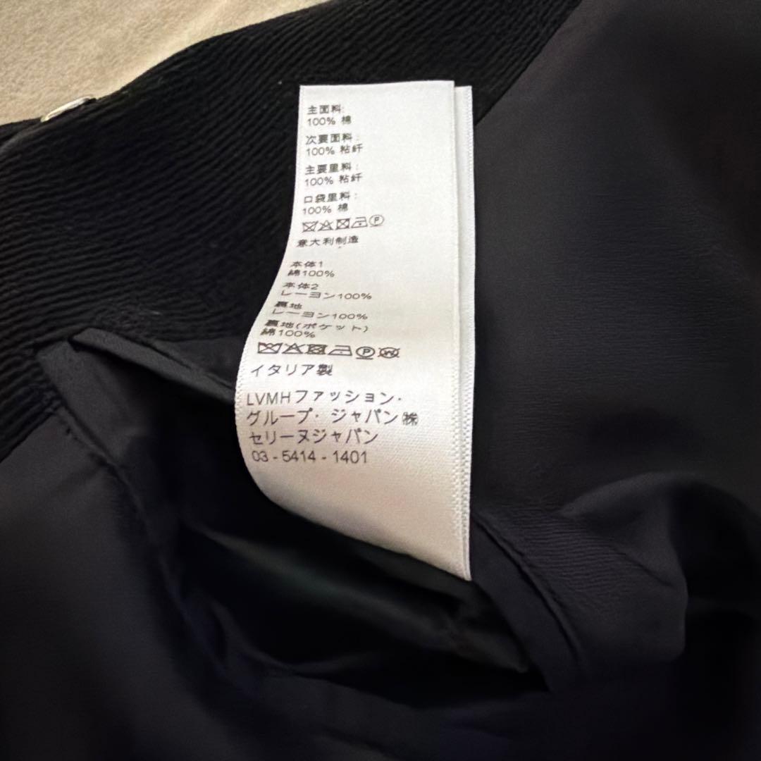 CELINE セリーヌ テディジャケット44 2V191824D - メルカリ