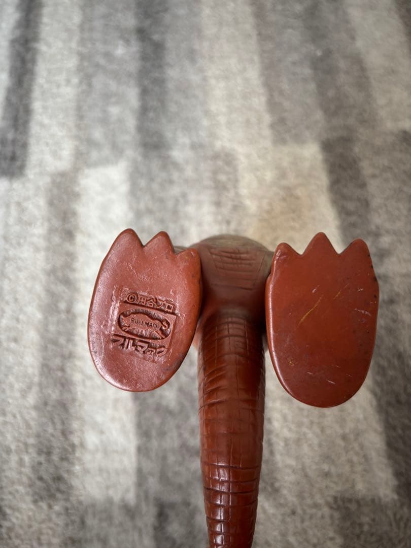 V*n様 パゴス　円谷プロ　プルマァク