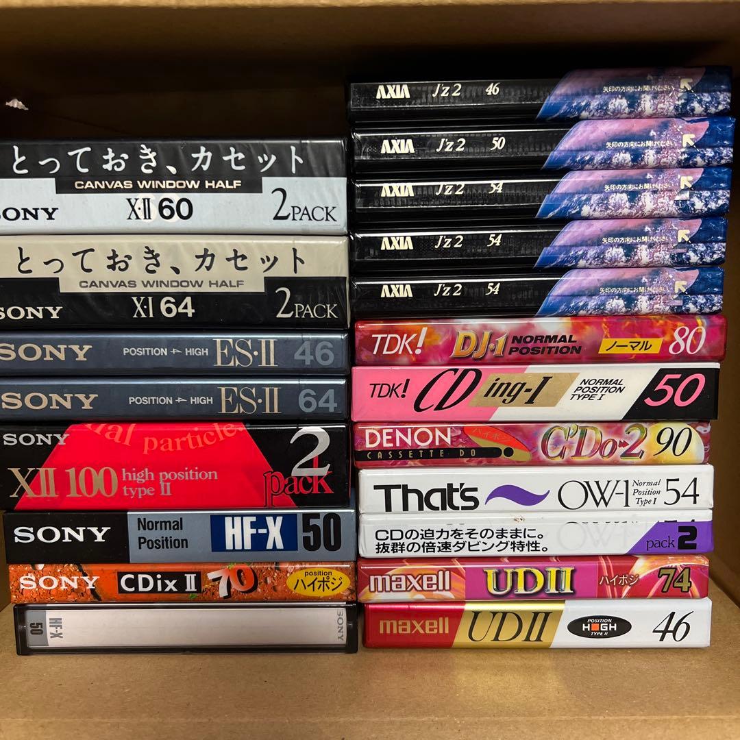 新品未使用 カセットテープ 23本 まとめ売り - メルカリ