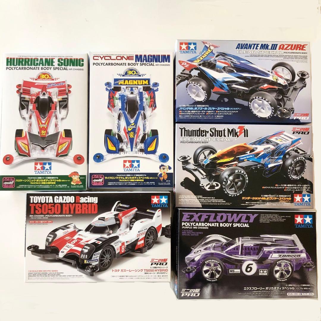 タミヤ ミニ四駆 ポリカボディ仕様まとめ売り ライキリ ピンクスペシャル（ポリカボディ / MSシャーシ）: ミニ四駆