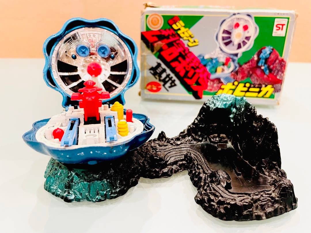 勇者ライディーン 科学要塞ムトロポリス基地 ポピー 当時物 昭和レトロ