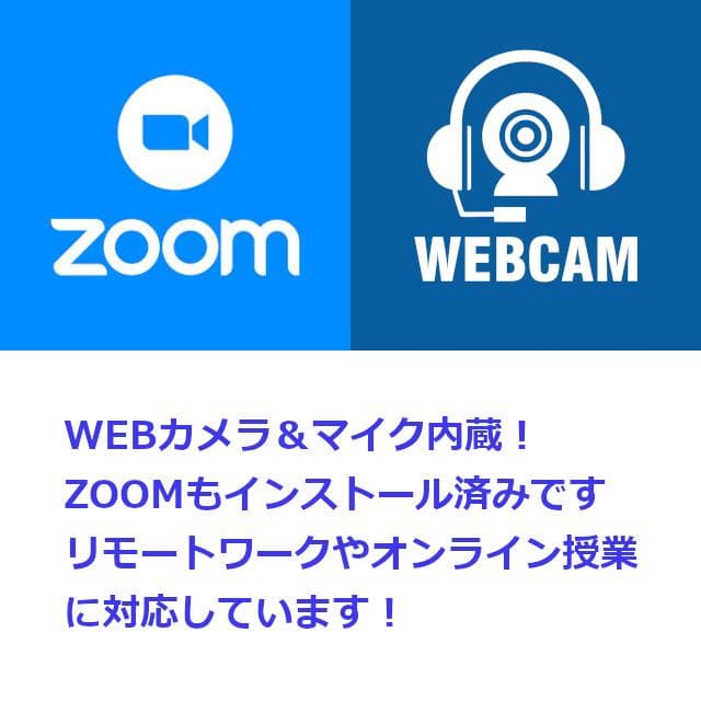 ✅️初心者OK！Windows11/Office/AI搭載ノートパソコン K33
