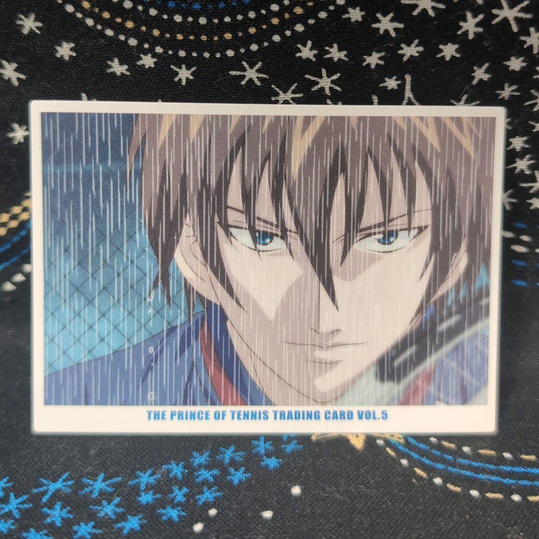 KONAMIコナミ テニスの王子様 トレーディングカード 不二周助 雨の中の