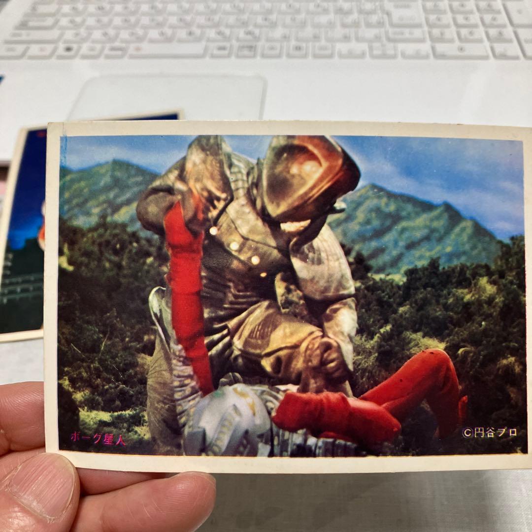 ウルトラマン、ウルトラセブン、ウルトラQ 5円引きブロマイド 5枚