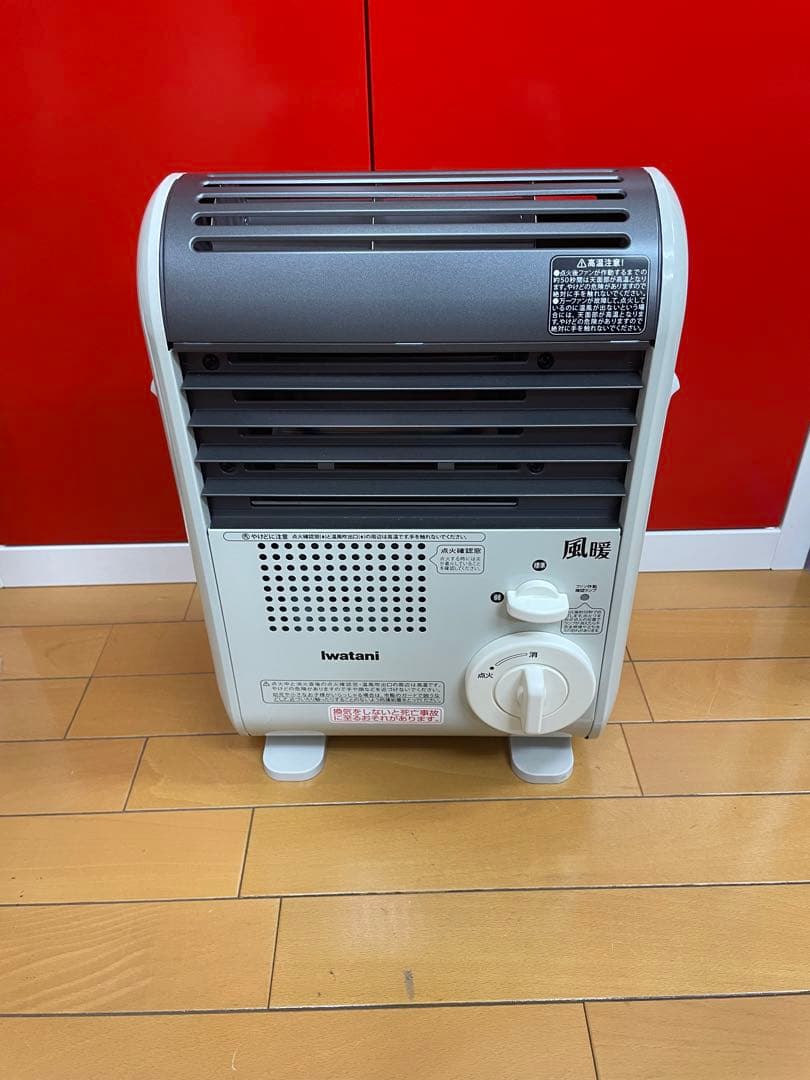 中古 イワタニ カセットガスファンヒーター 風暖 CB-GFH-2 T116157892