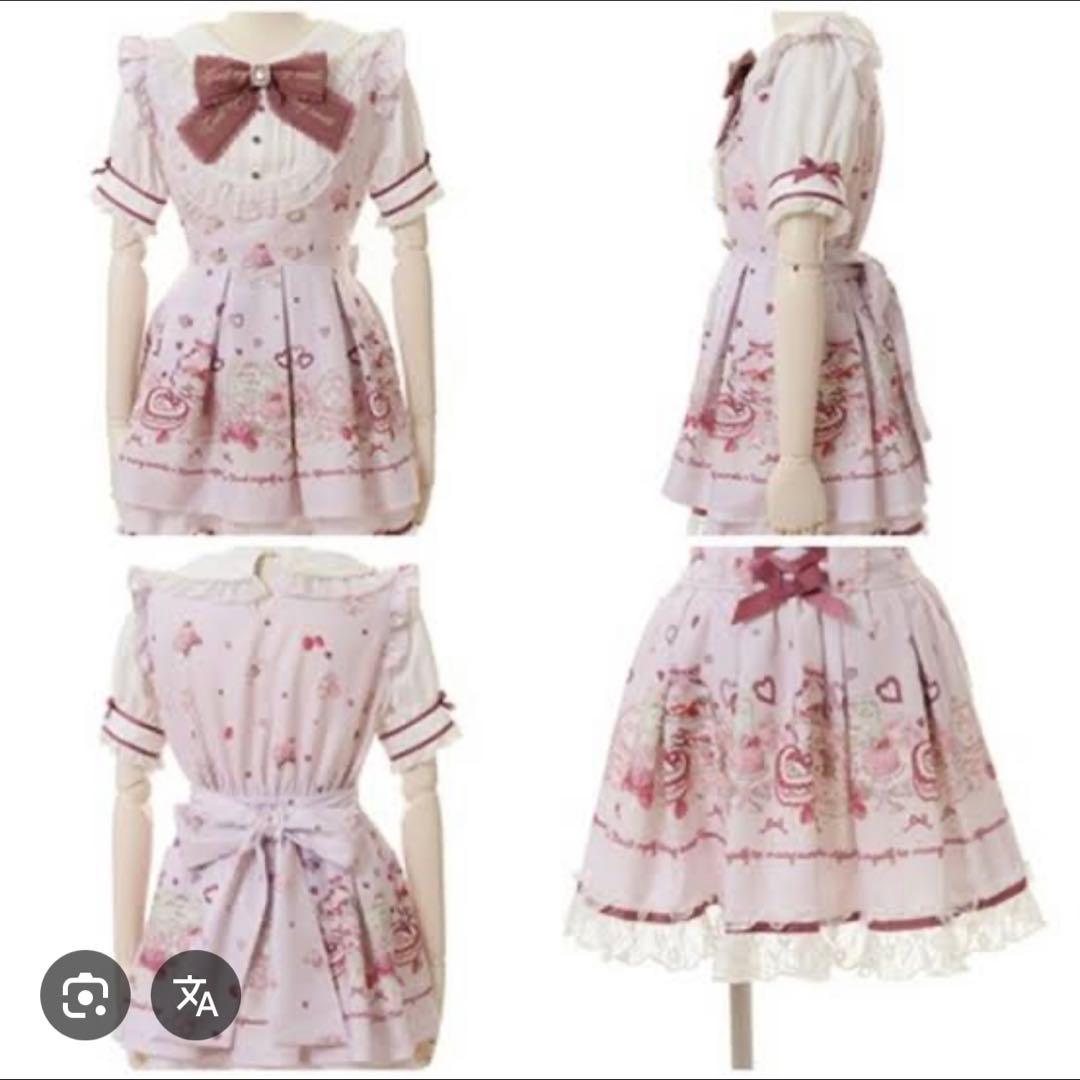 LIZLISA アフタヌーンティー柄セットアップ半袖 - メルカリ