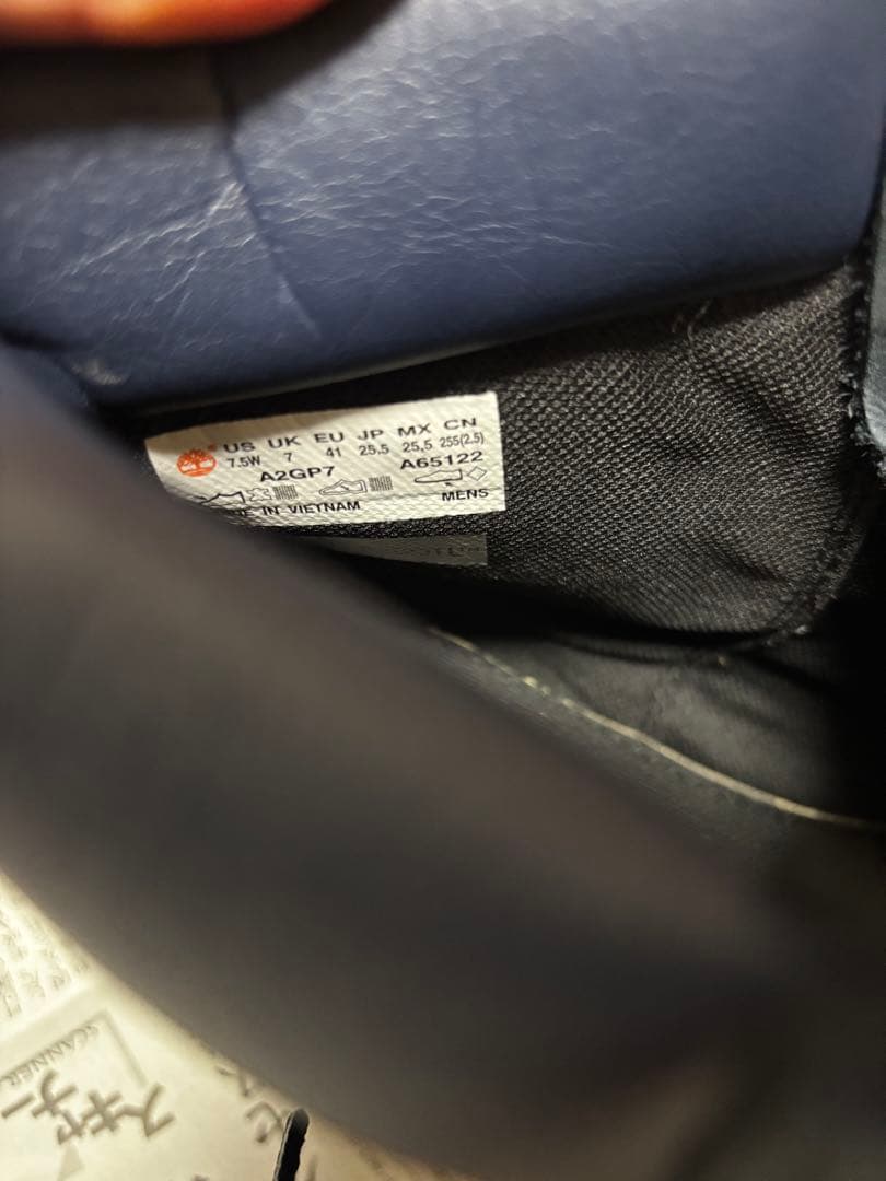 ティンバーランド　ネイビー　25.5cm