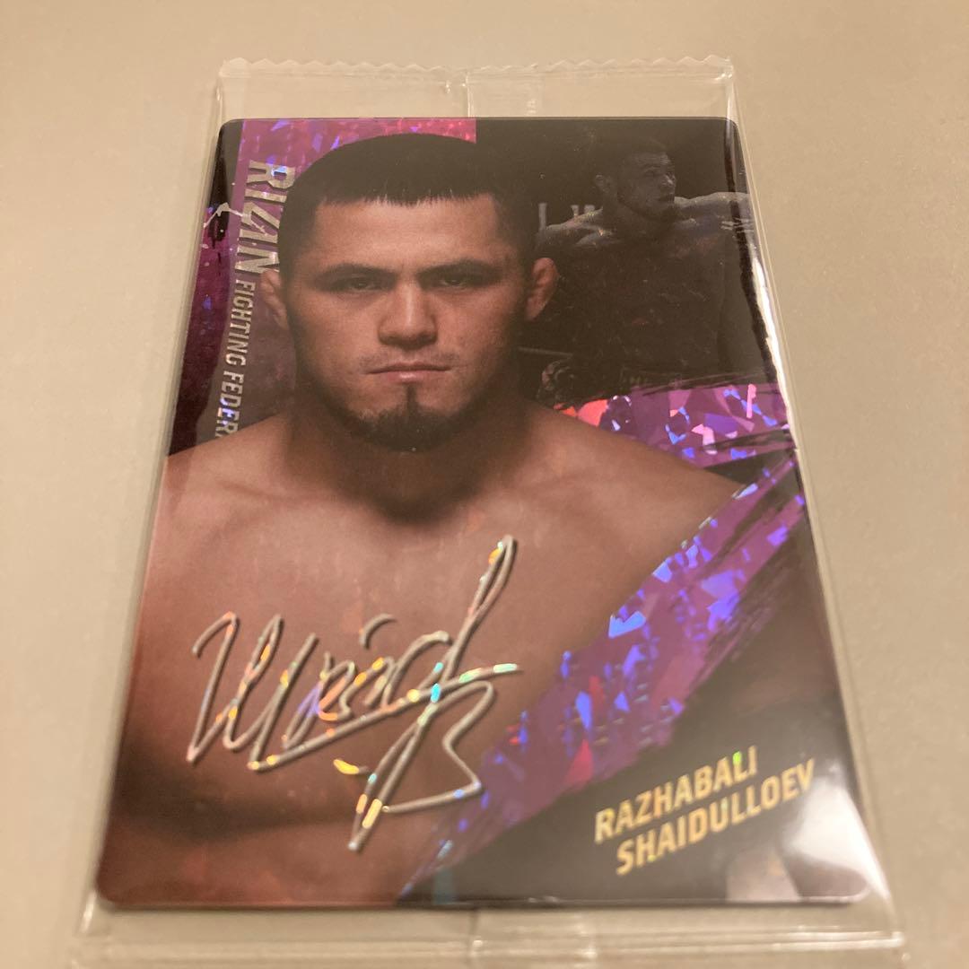RIZIN シェイドゥラエフ ジャンボシールダス ウエハースカード - メルカリ