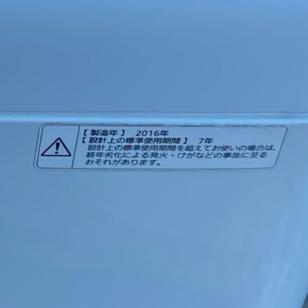 P376 Panasonic 全自動洗濯機 5.0kg ホワイト