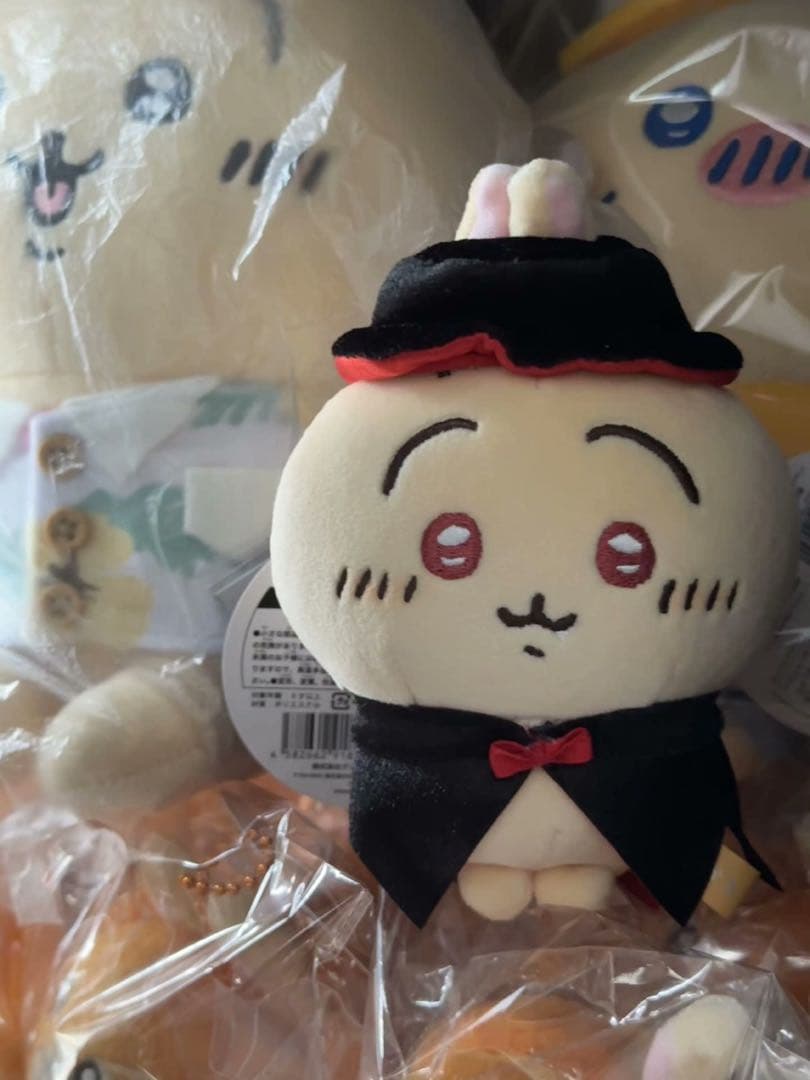 最低 価格ゲーム・おもちゃ・グッズ - ちいかわ 仮装しちゃう