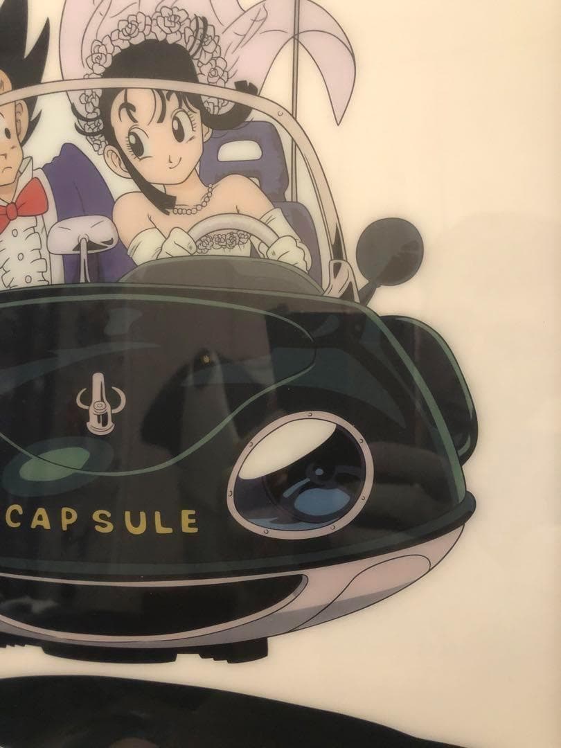 ドラゴンボール DRAGON BALL 悟空 チチ 結婚式 A4 額付き - メルカリ