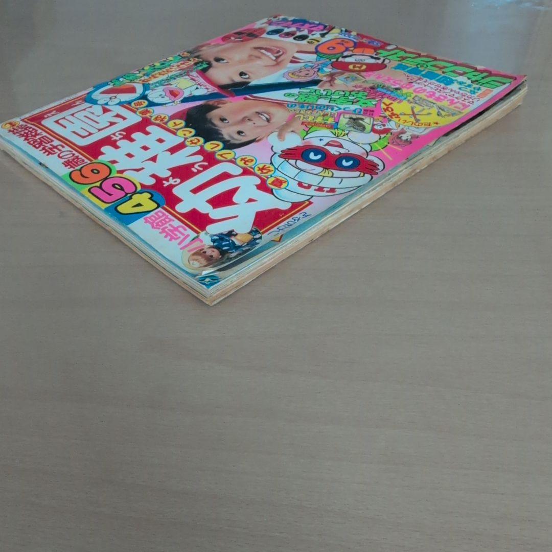 小学館 幼稚園 昭和62年9月号 - メルカリ