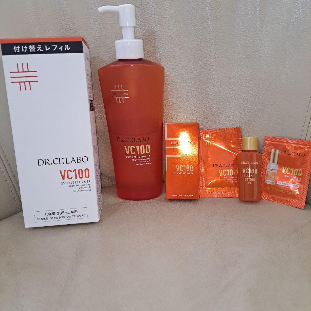 ドクターシーラボVC100 エッセンスローションレフィル285ml本体半分程 ドクターシーラボ / VC100エッセンスローションEX 285mLレフィルの公式