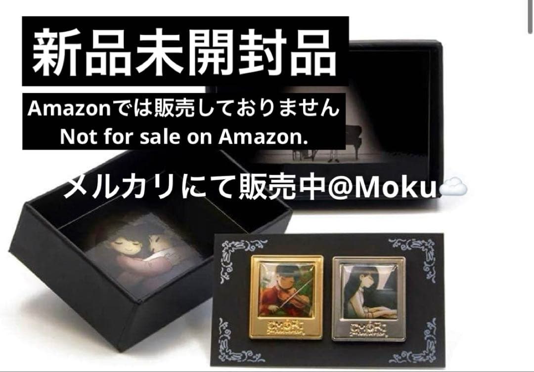 OMORI 2nd Anniversary Pin set 2周年記念 ピンズ OMORI - Lenticular Emotions Pin Combo - Fangamer