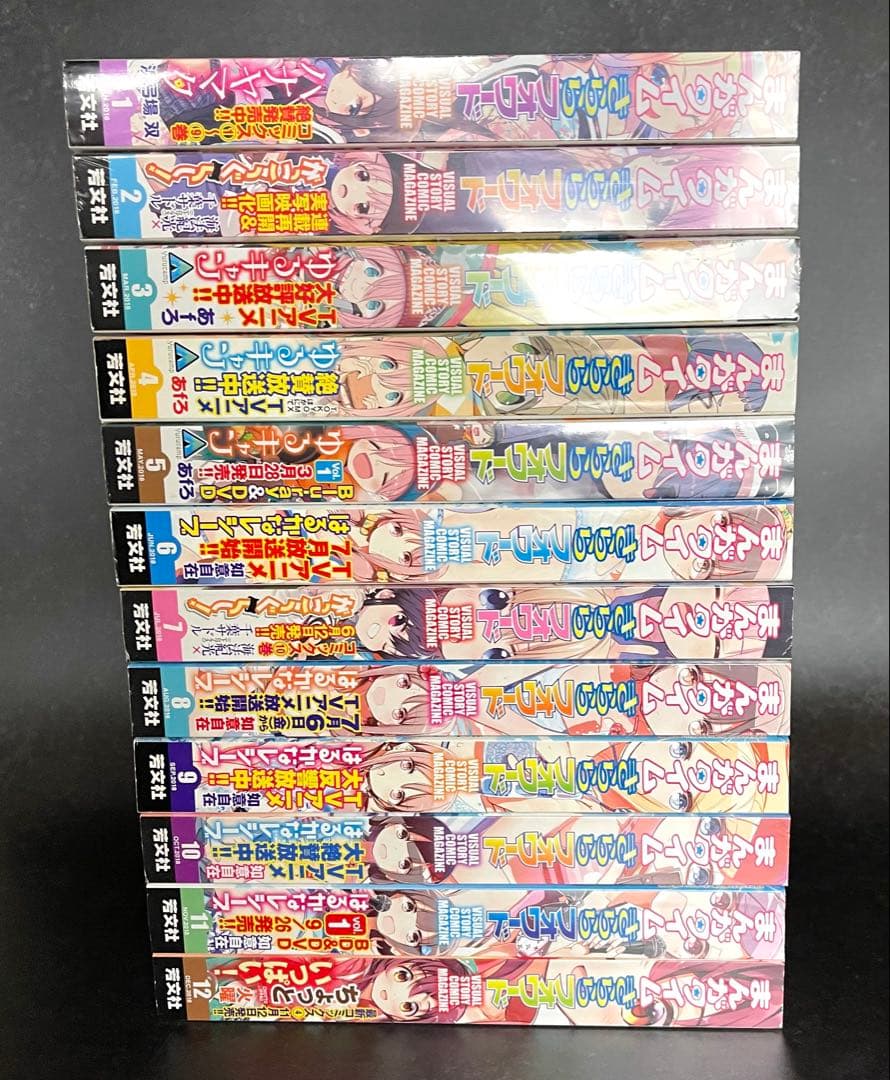 ●まんがタイムきららフォワード 2018年 1月号～12月号 まんがタイムきららフォワード 2018年5月号 (発売日2018年03月24日