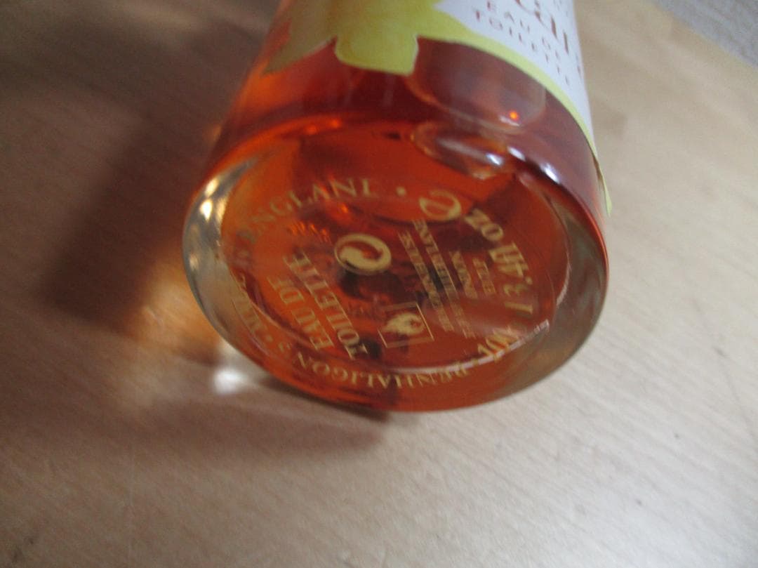 レア ペンハリガン オスタラ 100ml EDT ほぼ未使用品 ☆