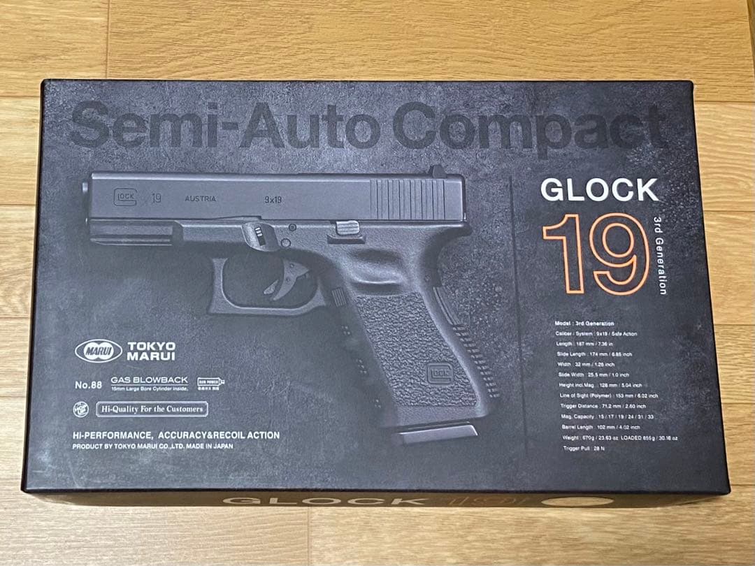 マルイ グロック19 Gen3☆ガーダー フレーム/新品ビーバーテイル他