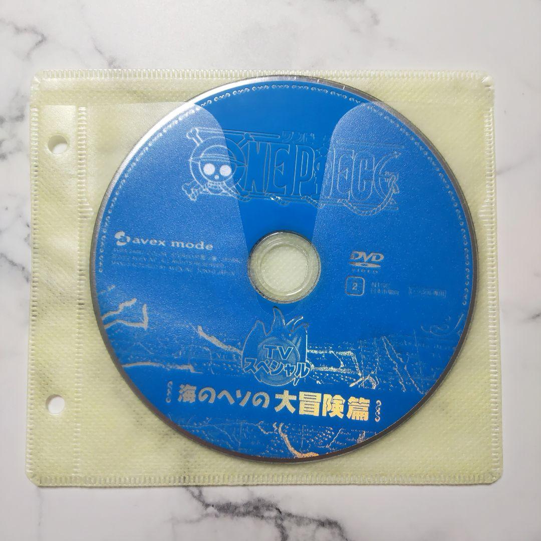 アニメ☆ワンピース☆ONE PIECE TVスペシャル☆2枚☆レンタル落ちDVD