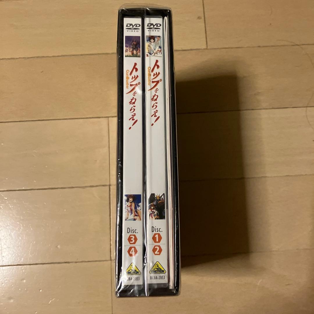 黒*羽様 トップをねらえ！ DVD 4枚組