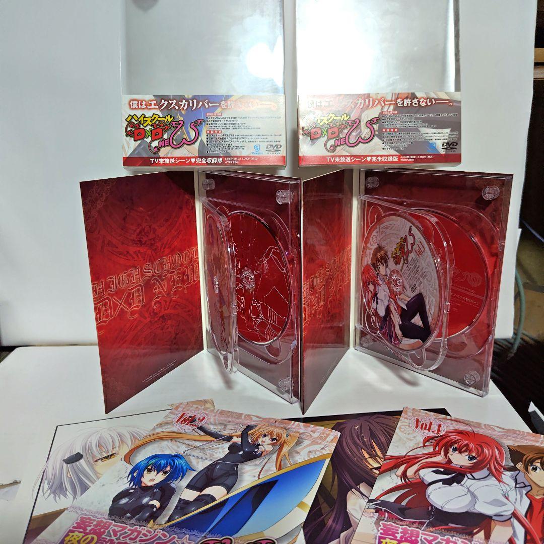 宝鐘マリン推し　ハイスクールD×D 1期〜4期＋OVA　DVD