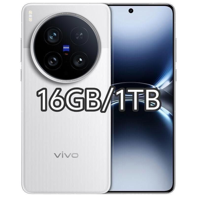 【新品未開封】VIVO X200 Ultra 16GB/1TB 中国版 B+ランク vivo X200 Ultra 16GB/1TB Red V2454DA 中国版【90日保証