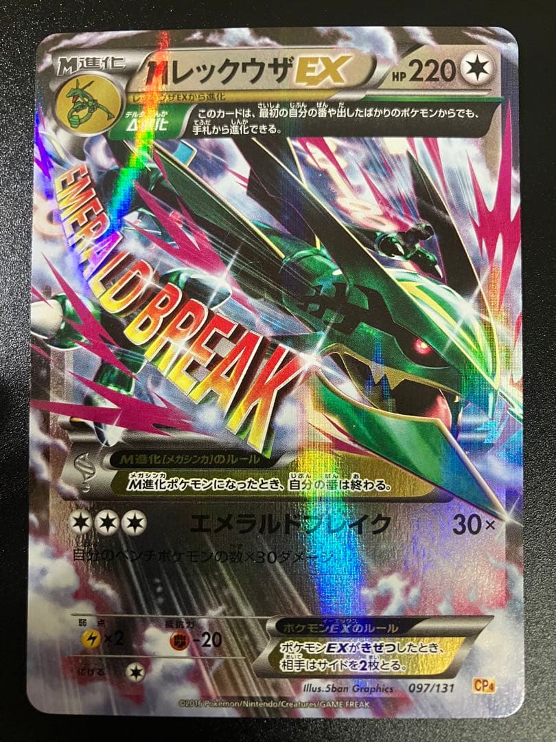 k.y様 リクエスト 3点 まとめ商品 - メルカリ