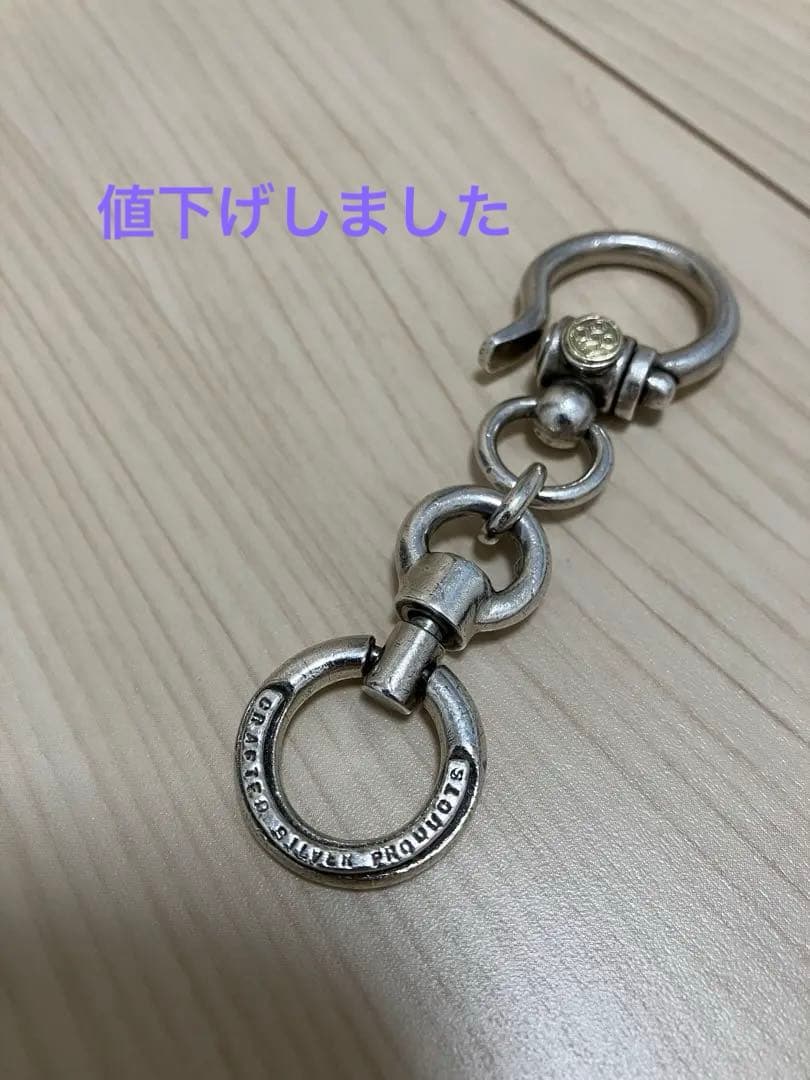 cholosチョロス キーフック キーリング