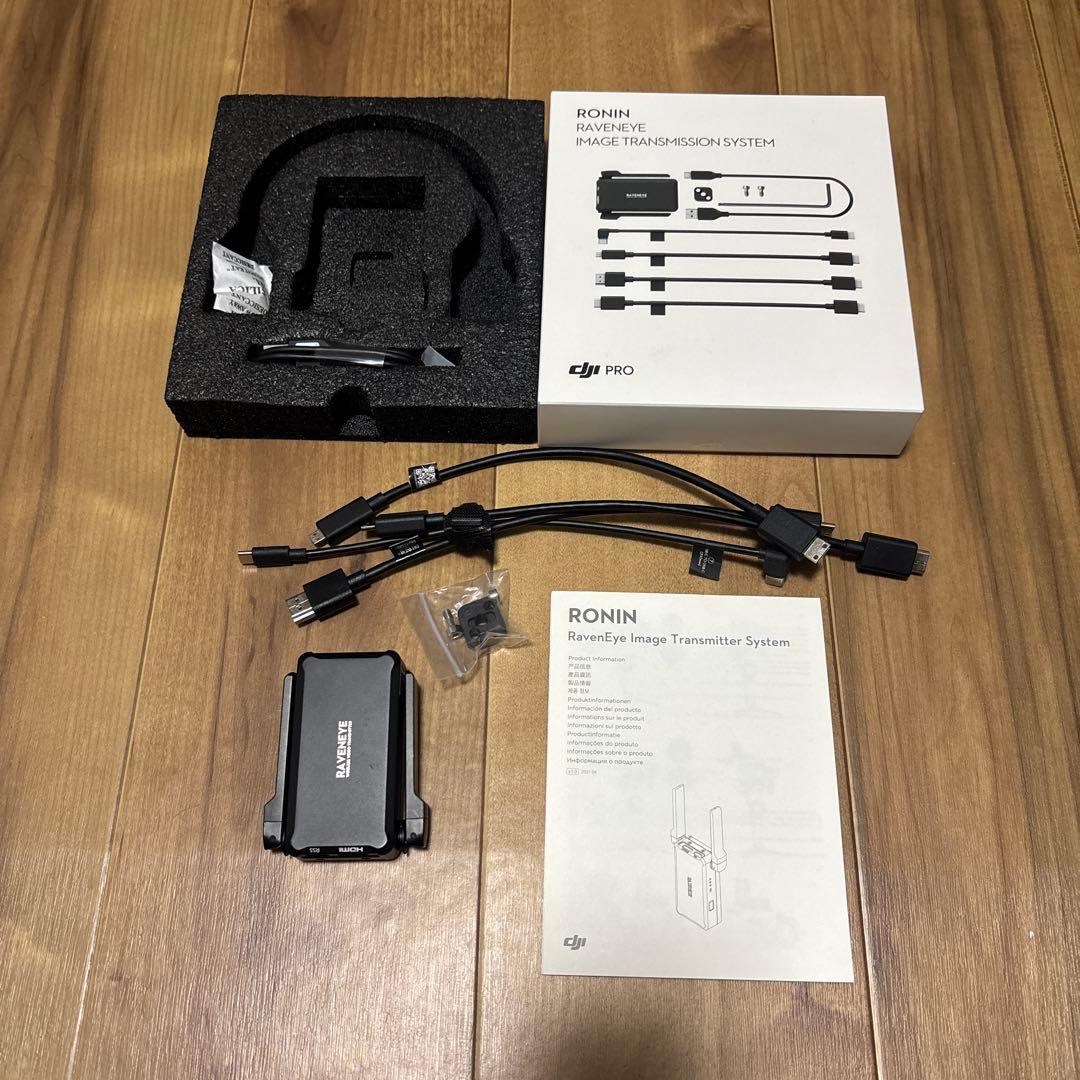 DJI Raven Eye ワイヤレスビデオトランスミッター DJI Ronin 映像トランスミッター購入 - DJI Store