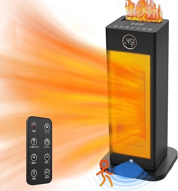 加湿 セラミックヒーター リモコン付 セラミックファンヒーター 暖房 PSE認証 Amazon | セラミックヒーター【2025冬新型 暖房・加湿・空気清浄】超