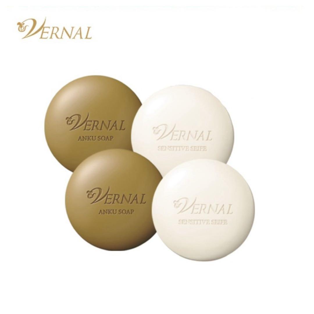 ヴァーナル　石鹸　アンクソープ　センシティブザイフ VERNAL（ヴァーナル） [薬用]センシティブザイフ 90g 石鹸 せっけん