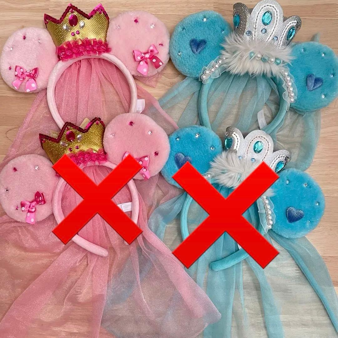 2013年 ディズニー30周年 カチューシャ ピンク ブルー 水色 プリンセス