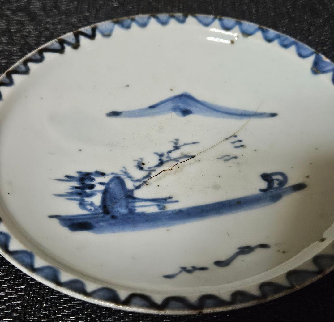 本物保証❗️】江戸時代初期 初期伊万里 染付 山水帆掛舟渡り鳥図14.1