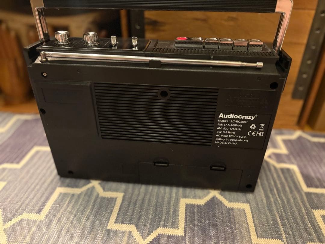 Audio Crazy 80s boombox （モノラル） | 激安通販のイーサプライ