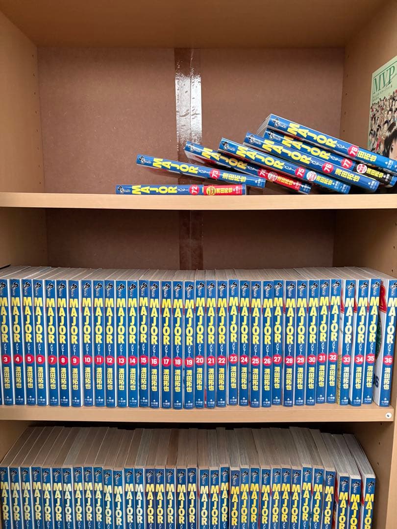 MAJOR 全巻セット 1-78巻 MAJOR メジャー（全78巻セット ）[限定版を含む] : マンガ屋アニメ屋