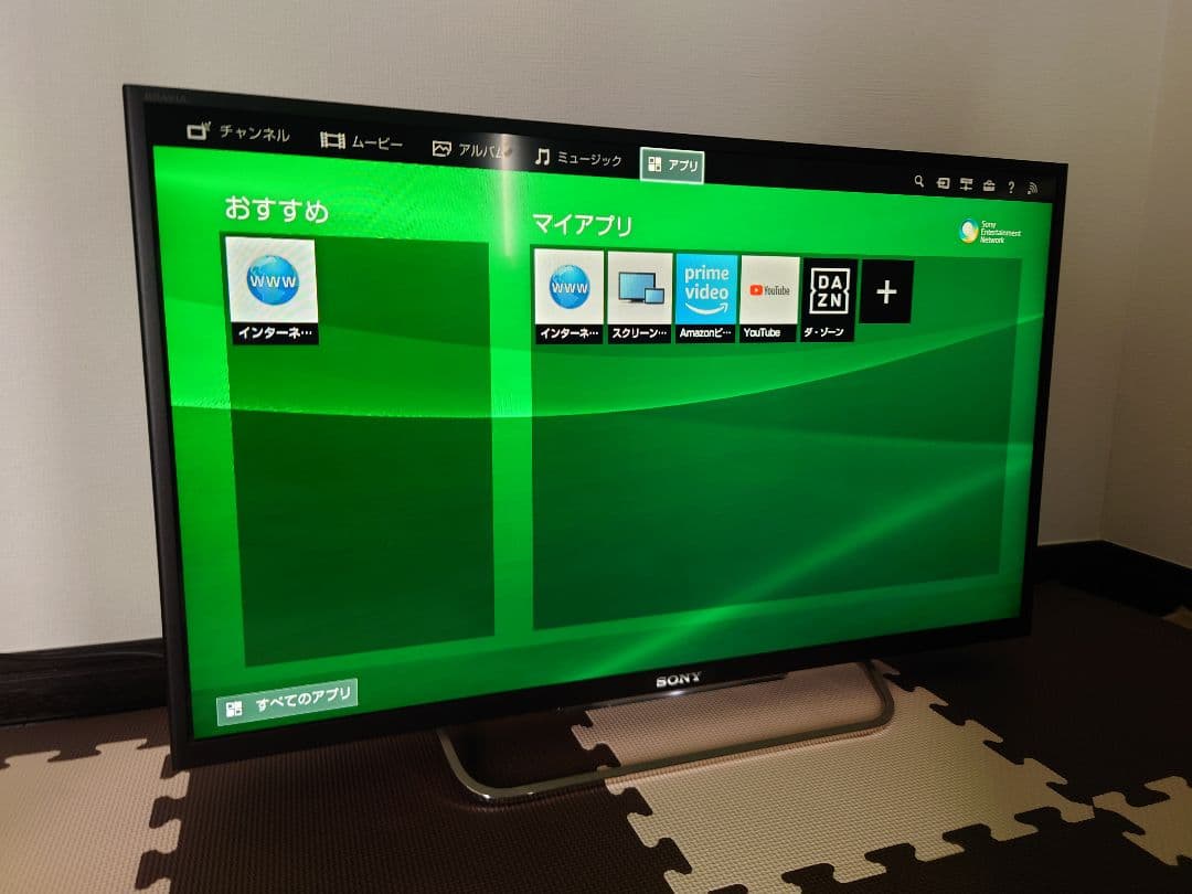 録画機能内蔵 フナイ 32V型 液晶テレビ FL-32HB2000 フナイ FUNAI