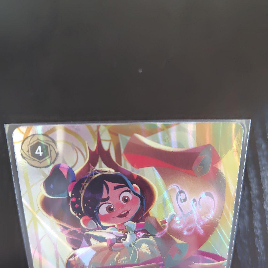 ロルカナ ヴァネロペ エンチャンテッド - メルカリ