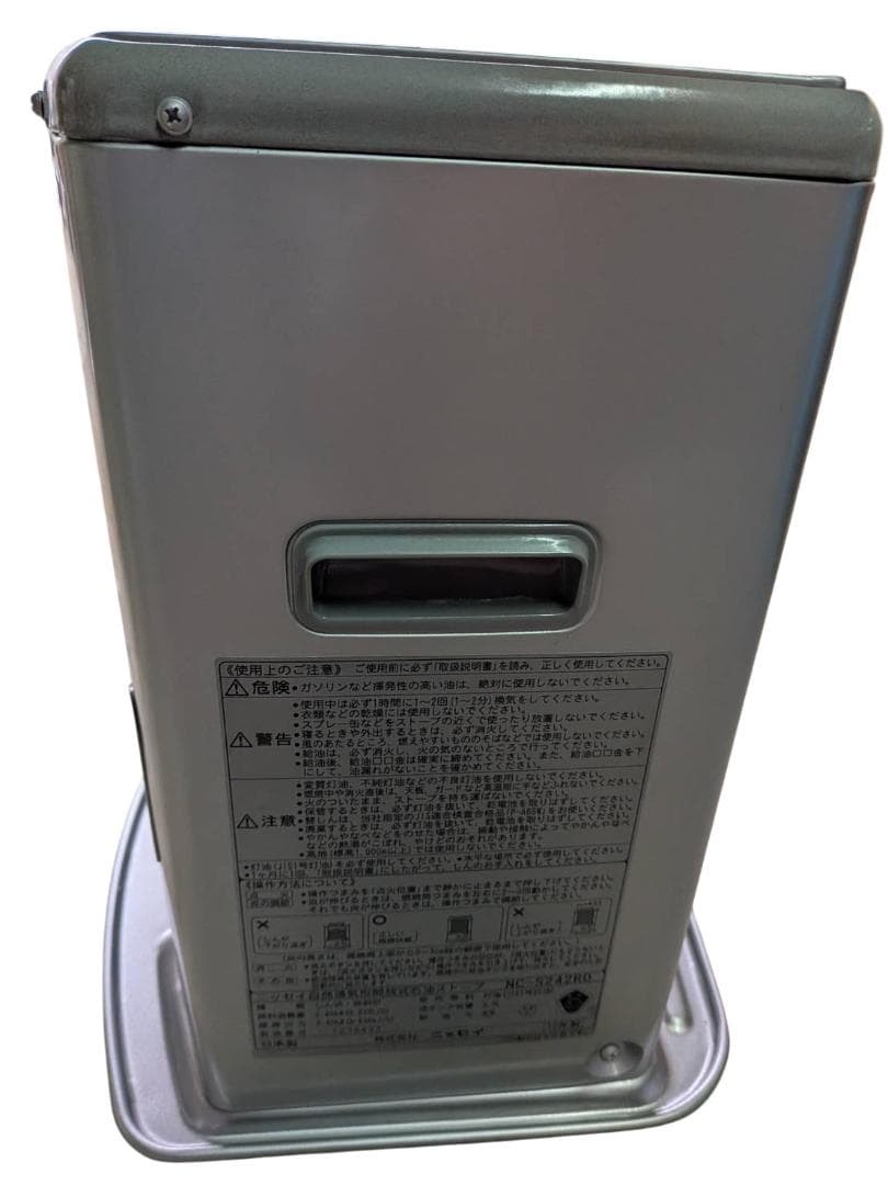 ニッセイ 自然通気形開放式石油ストーブ NC-S242RD 7-9畳 12年製