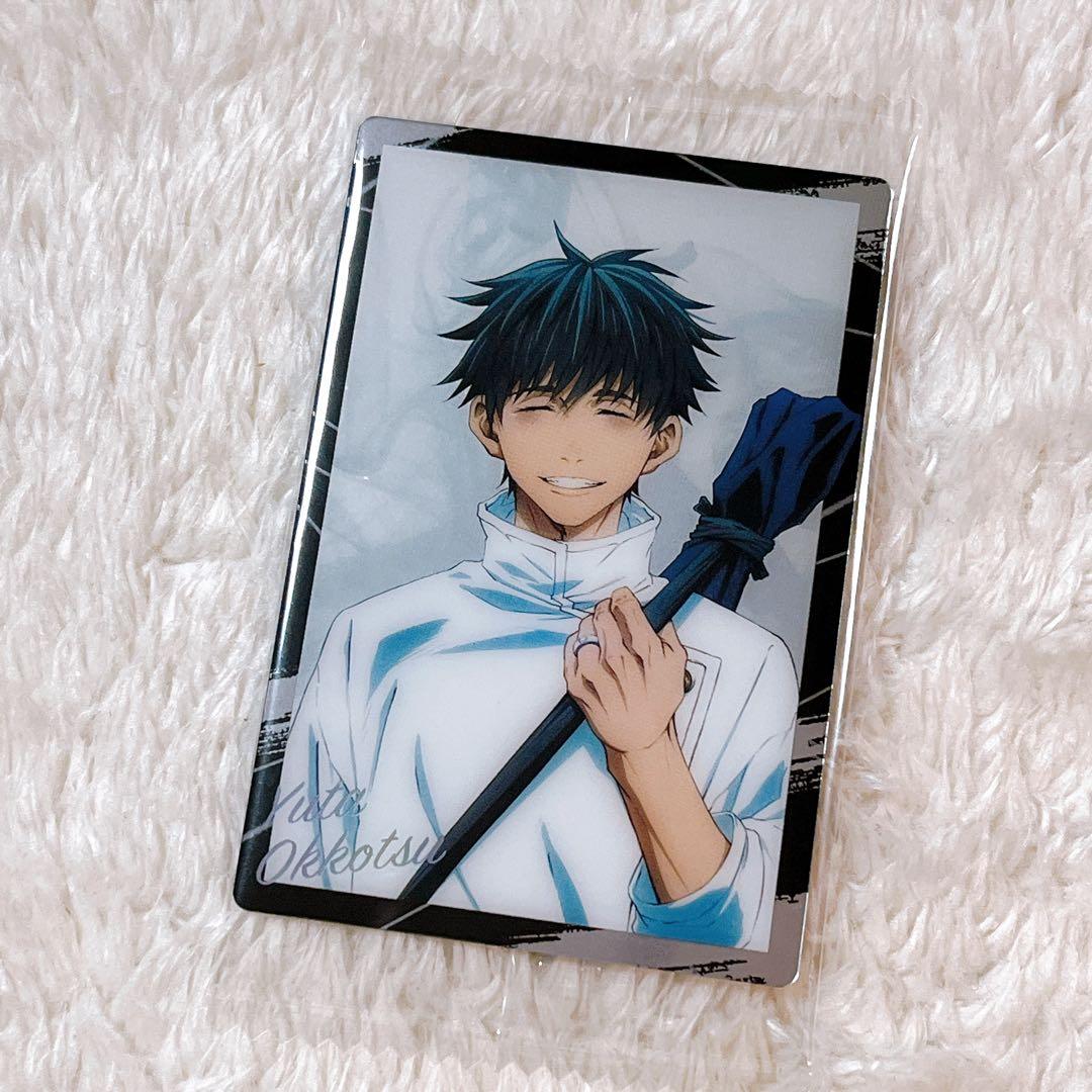 呪術廻戦 ウエハース 特別弾 乙骨憂太 - メルカリ