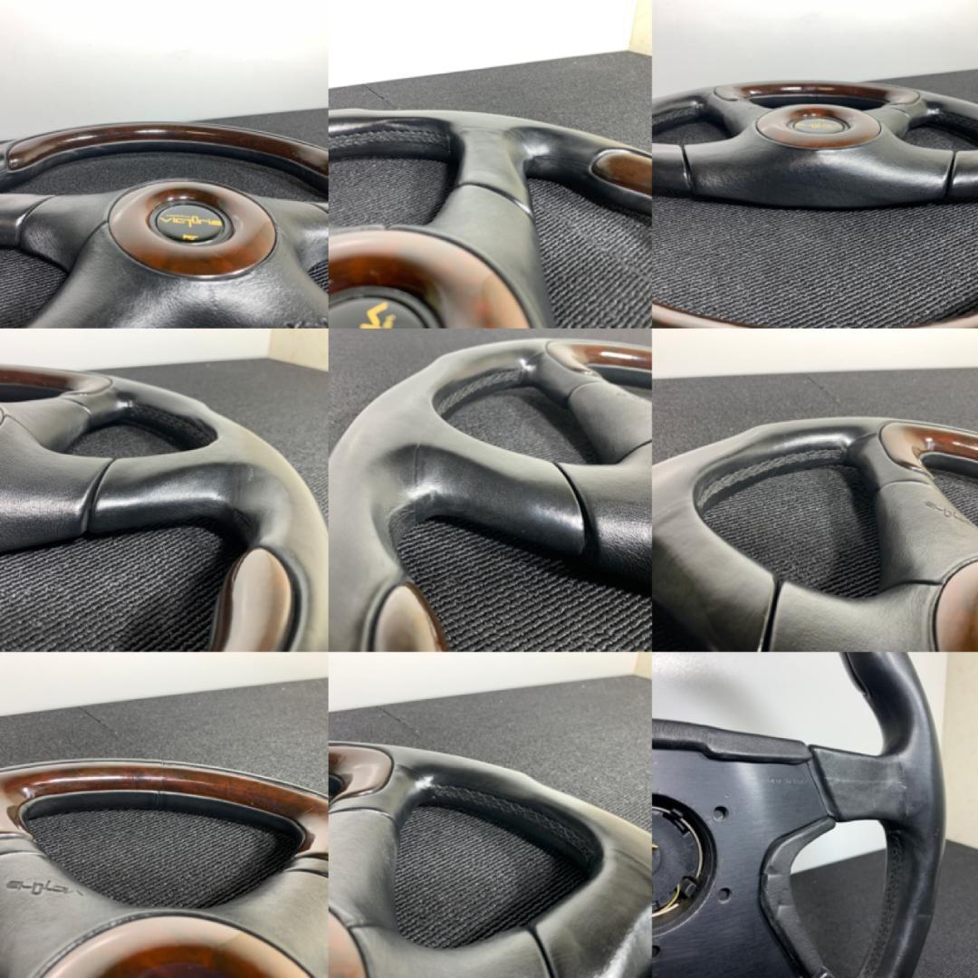 ヴェローナ ビクトリア レザー ウッド コンビステアリング ホーン