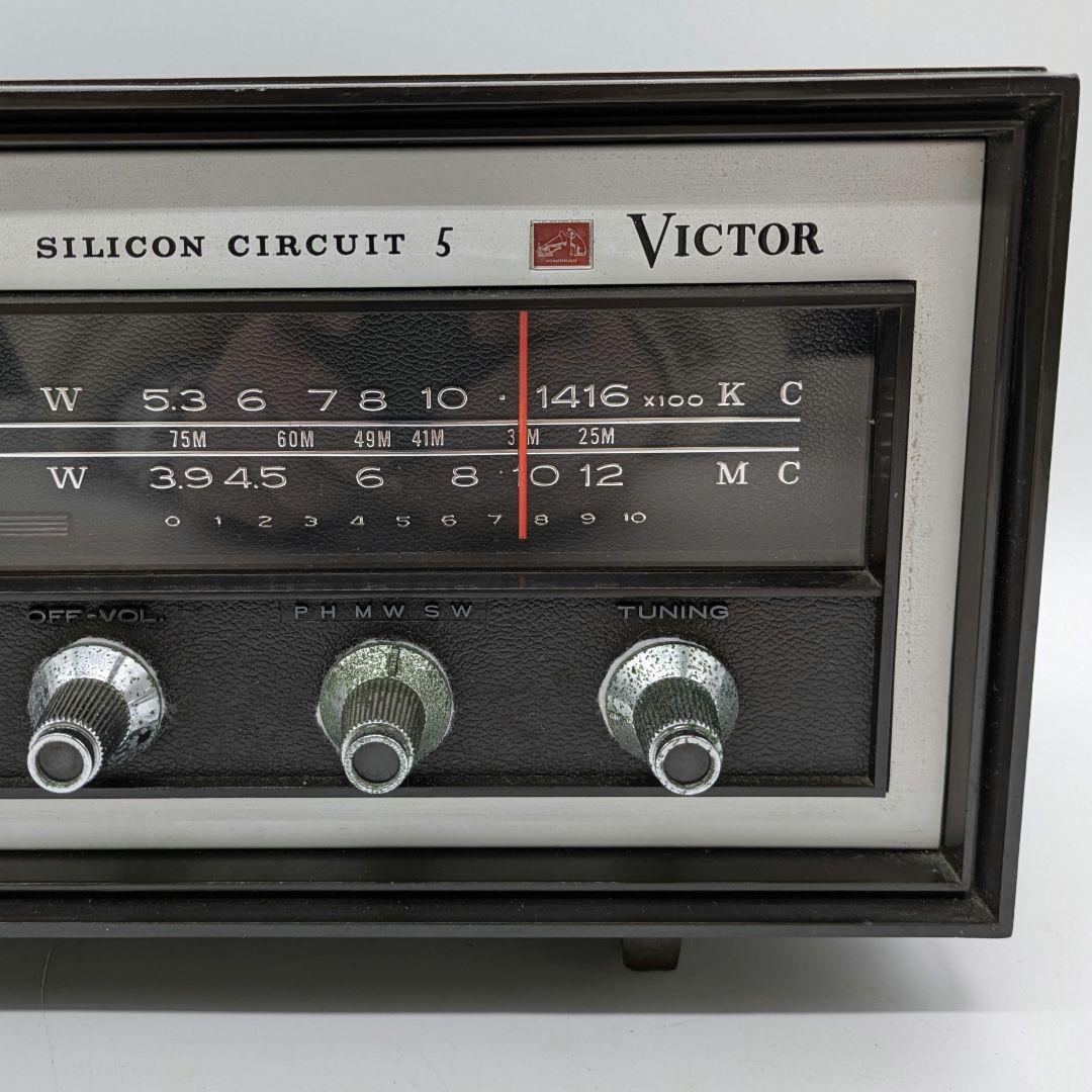 Victor Silicon Circuit 5 ラジオ 5H-25B レトロ - メルカリ