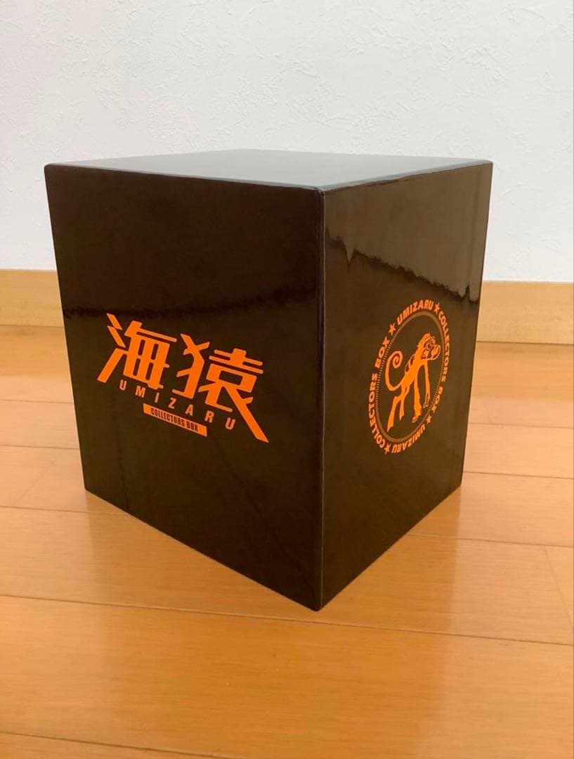 未使用品】海猿 DVDコレクターズBOX〈初回数量限定・15枚組〉 - メルカリ