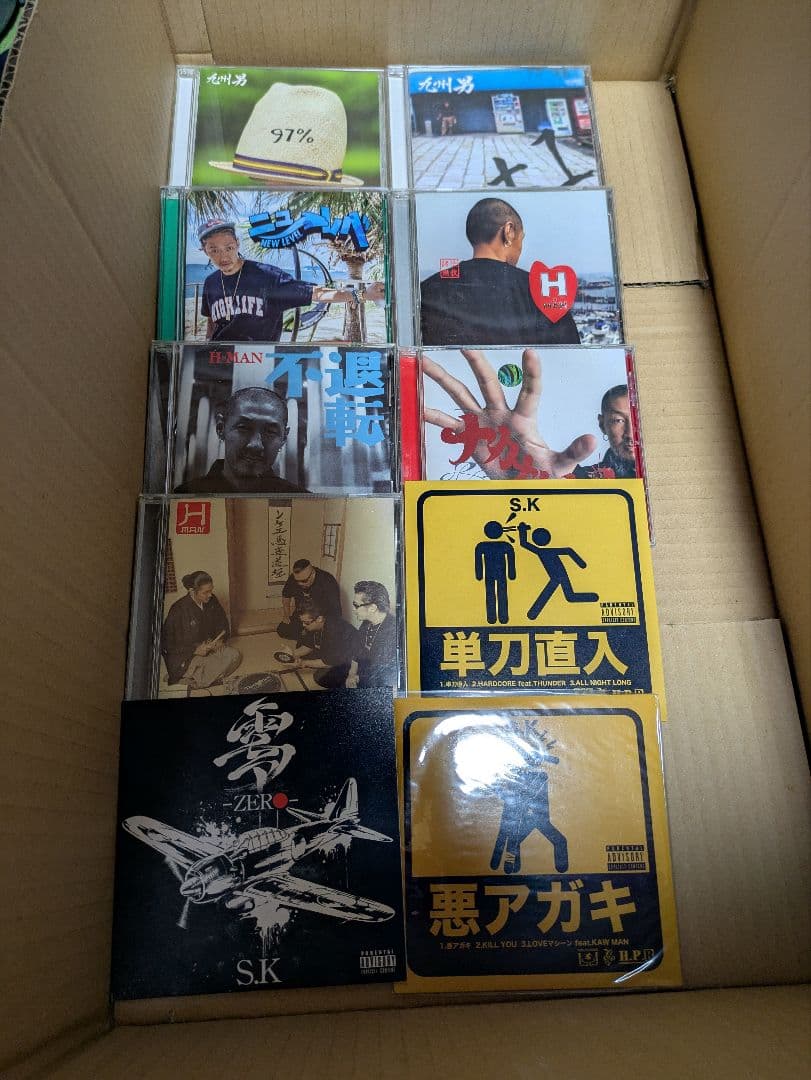 注、2つ口商品）レゲエCD 354作品 japanesereggae