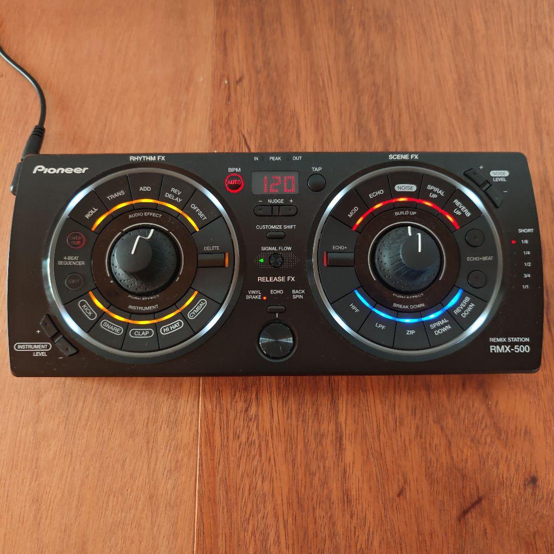 Pioneer RMX-500 Remix Station DJエフェクター Pioneer DJのリミックスデッキ。エフェクトコントローラーRMX-500の