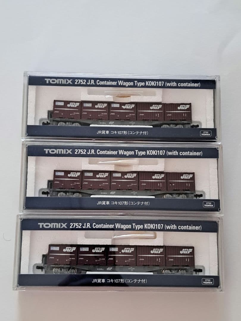 TOMIX 2752 JR貨車コキ107形 JR貨車 コキ107形（コンテナなし）｜製品情報｜製品検索｜鉄道模型