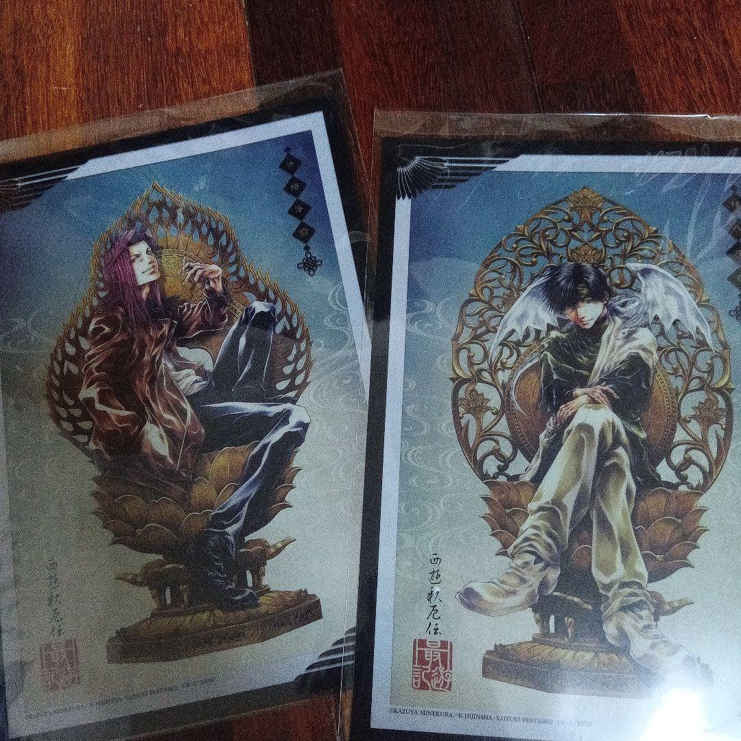 最遊記FEST 2022 外伝 缶バッジ ブロマイド チケットホルダー等 - メルカリ