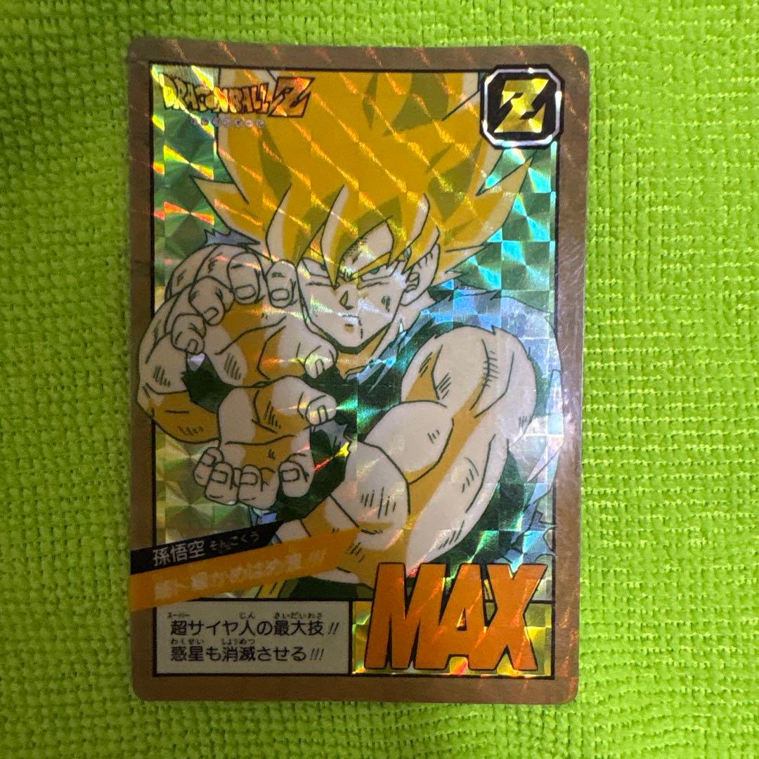 ドラゴンボールZ カードダス　スーパーバトル　孫悟空 Amazon.co.jp: 【001-P 金】孫悟空／ドラゴンボール Z データ