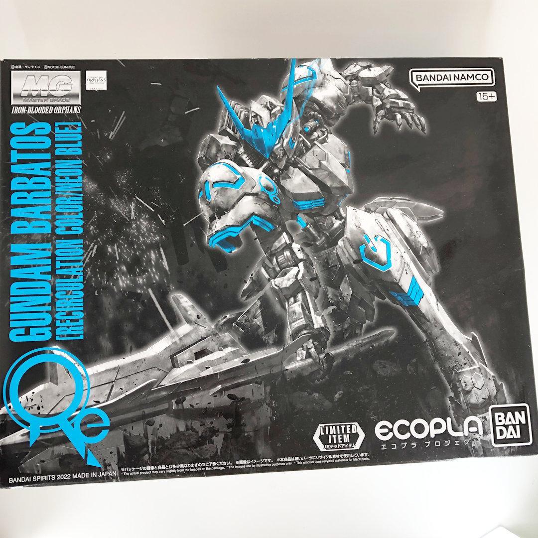 MG 1/100 ガンダムバルバトス リサーキュレーションカラー/ネオン