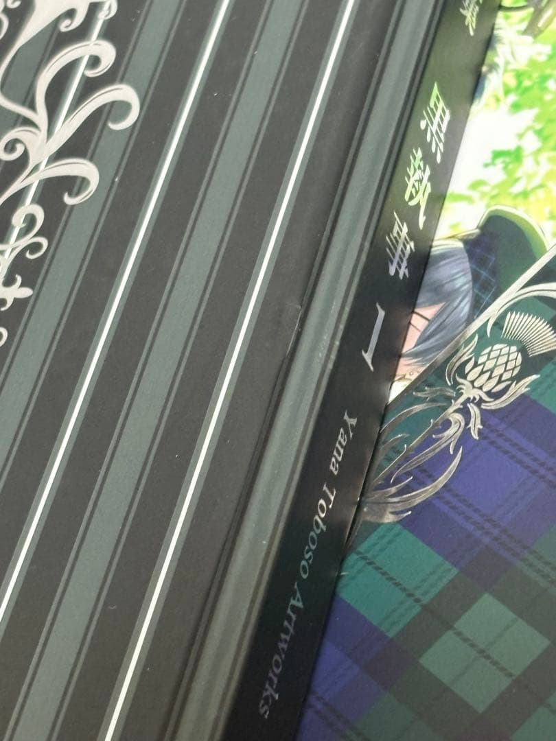 【UT】《全巻初版本》黒執事 枢やな画集　 1.2.3.4 4冊セット