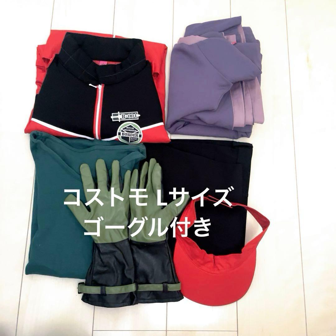 【1/31まで値下げ】生駒隊 衣装一式 1/31まで値下げ】生駒隊 衣装一式 ワートリ｜ 生駒隊 コスプレ衣装通販