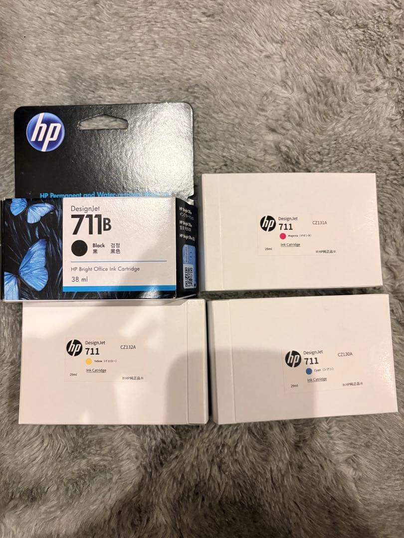 即日発送】hp711 インクカートリッジ 純正未使用 - メルカリ
